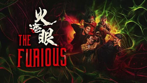 The Furious still