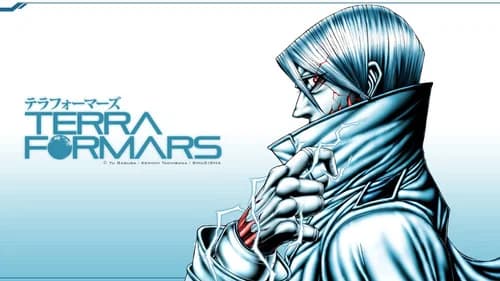 Terra Formars still