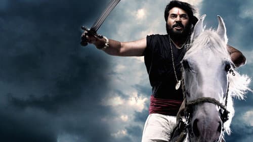 Kerala Varma Pazhassi Raja still