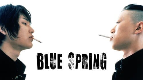 Blue Spring still