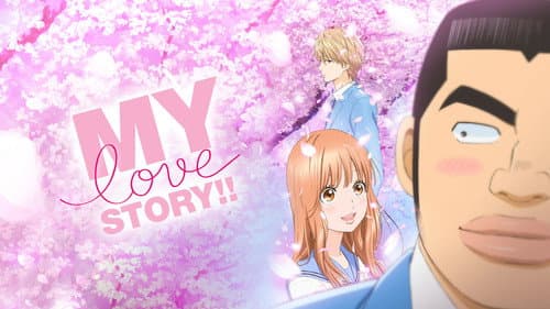 My Love Story!! still