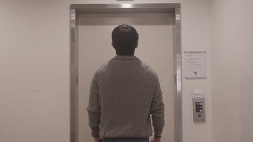 The Elevator still