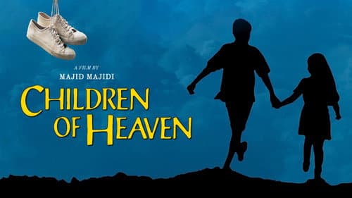 Children of Heaven still
