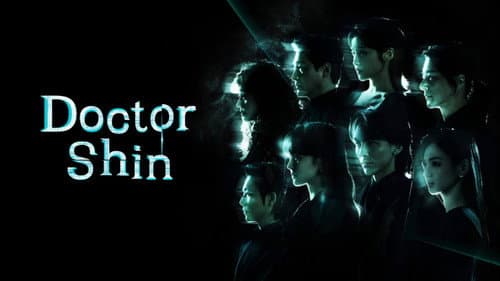 Doctor Shin still