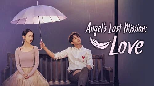 Angel's Last Mission: Love still