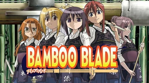 Bamboo Blade still