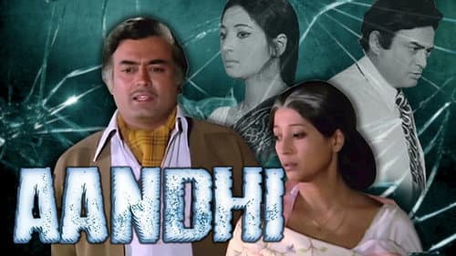 Aandhi still