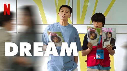 Dream still