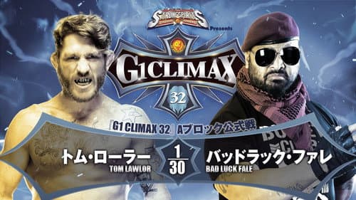 NJPW G1 Climax 32: Day 13 still