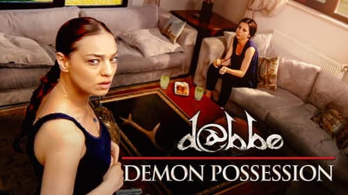 D@bbe: Demon Possession still