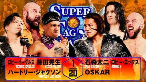 NJPW Super Junior Tag League 2025 - Day 7 still
