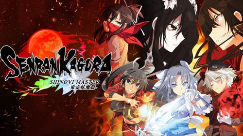 Senran Kagura still