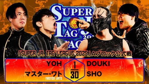 NJPW Super Junior Tag League 2025 - Day 7 still