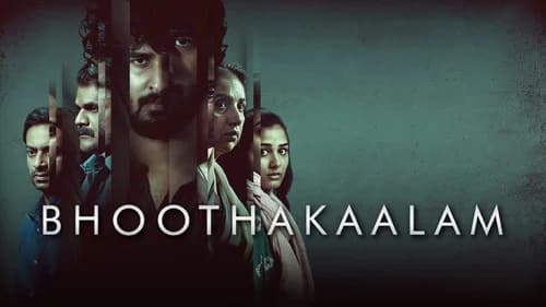 Bhoothakaalam still