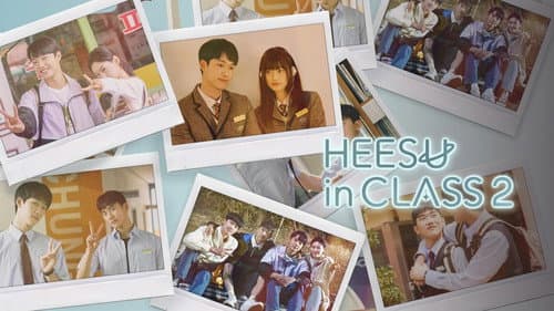 Heesu in Class 2 still