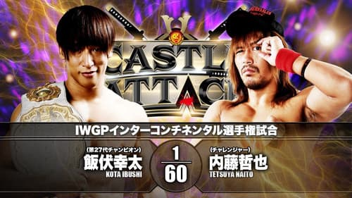 NJPW Castle Attack 2021 - Day 2 still