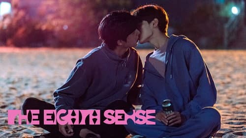 The Eighth Sense still