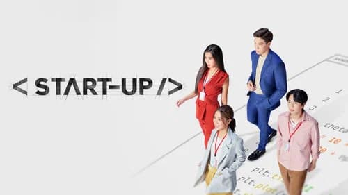Start-Up still