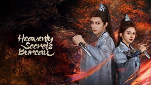 Heavenly Secrets Bureau still