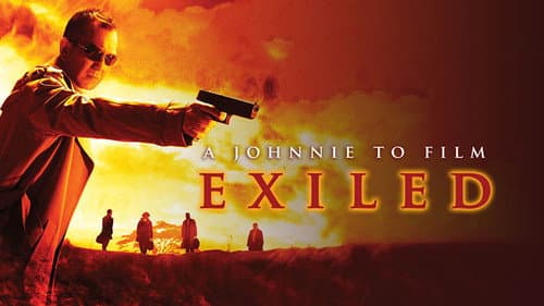 Exiled still