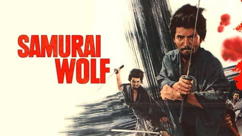 Samurai Wolf still