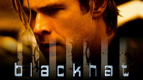 Blackhat still