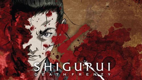 Shigurui: Death Frenzy still