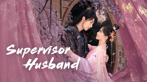 Supervisor Husband still