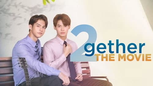 2gether: The Movie still