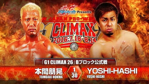 NJPW G1 Climax 26: Day 4 still