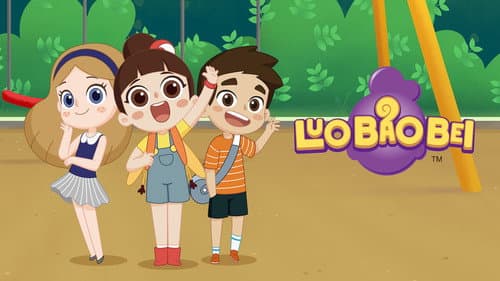 Luo Bao Bei still
