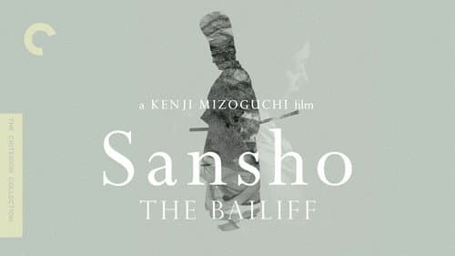 Sansho the Bailiff still