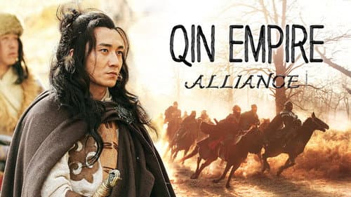 The Qin Empire still