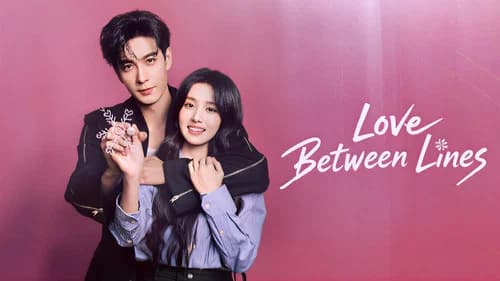 Love Between Lines still