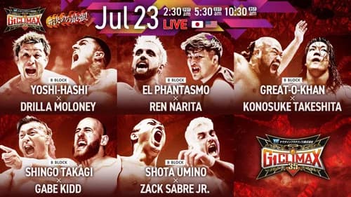 NJPW G1 Climax 35: Day 4 still