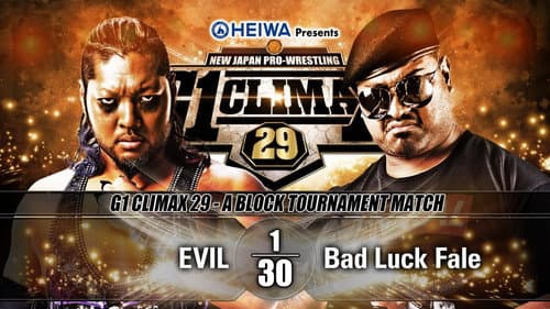 NJPW G1 Climax 29: Day 1 still