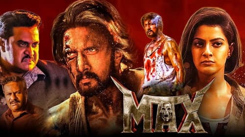 MAX still