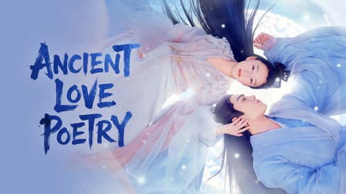 Ancient Love Poetry still