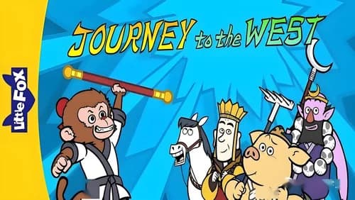 Journey to the West still
