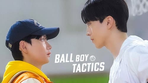 Ball Boy Tactics still