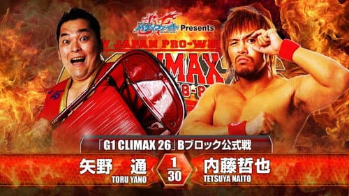 NJPW G1 Climax 26: Day 6 still