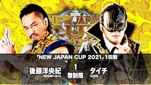 NJPW New Japan Cup 2021 - Day 1 still