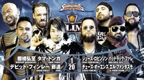 NJPW G1 Climax 32: Day 16 still