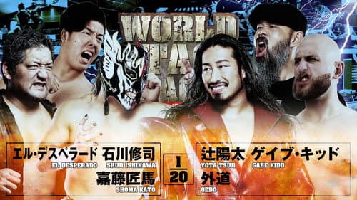 NJPW World Tag League 2025 - Day 8 still