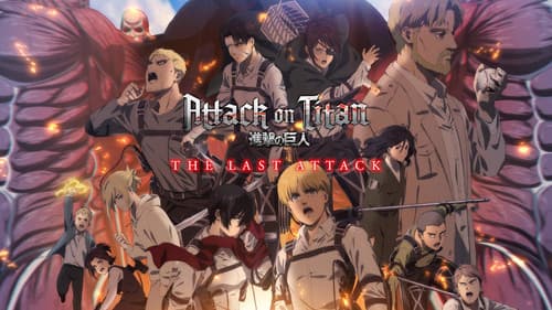 Attack on Titan: THE LAST ATTACK still