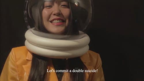ami.exe・v.?.? still