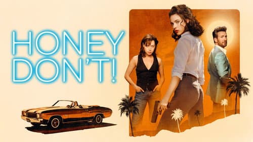 Honey Don't! still