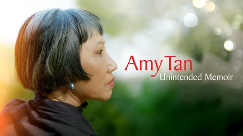 Amy Tan: Unintended Memoir still