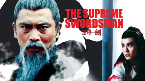 The Supreme Swordsman still