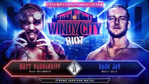 NJPW Windy City Riot 2024 still